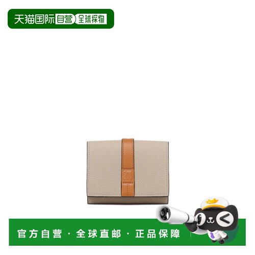 香港直邮LOEWE 女士钱包 C660TR2X032463LIGHTOATHONEY AW2026