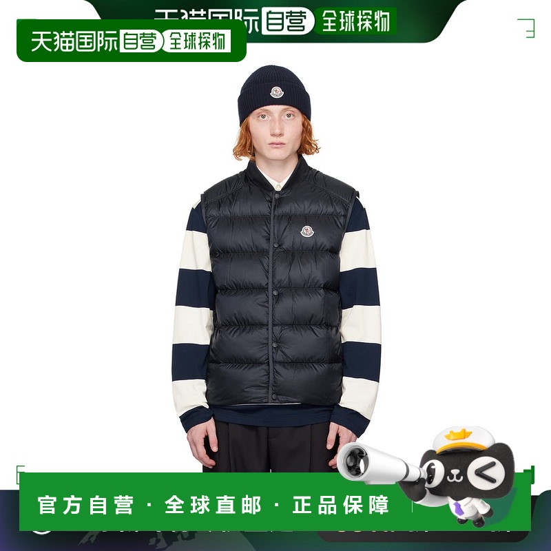 香港直邮Moncler 盟可睐 男士 海军蓝 Serot 羽绒马甲 J20911A001