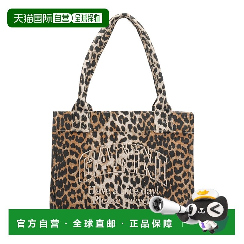 欧洲直邮ganni 女士 单肩包,箱包皮具/热销女包/男包,通用款女包,淘宝优惠券,粉丝福利购,淘宝优惠卷