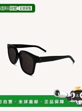 自营欧洲直邮YSL圣罗兰 SL M40男士黑色醋酸纤维圆形太阳镜