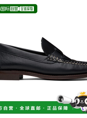 1h可退 香港直邮Hereu 男士 黑色 Nombela Veg Tan 乐福鞋 NOVTMF