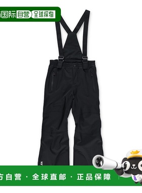 香港直邮moncler 盟可睐 男童 kid's ski 高科技围涎童装 2G00002