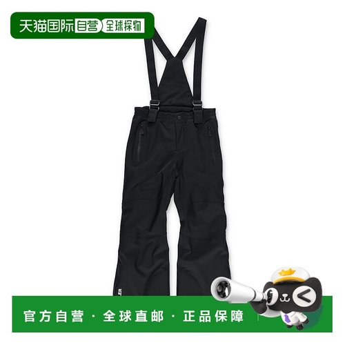 香港直邮moncler 盟可睐 男童 kid's ski 高科技围涎童装 2G00002