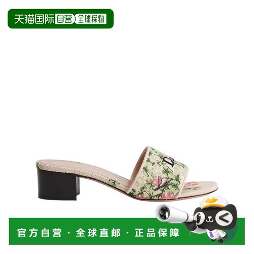Dior Dway 圆头高跟凉鞋 KCO831LWE