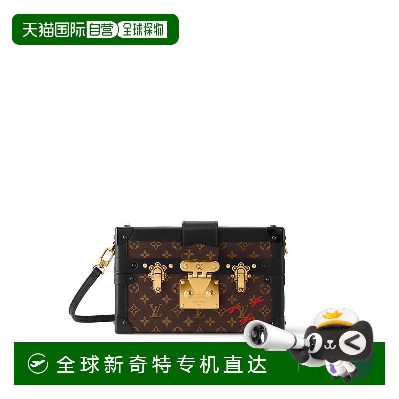 1h可退 欧洲直邮LOUIS VUITTON/路易威登 小行李箱包