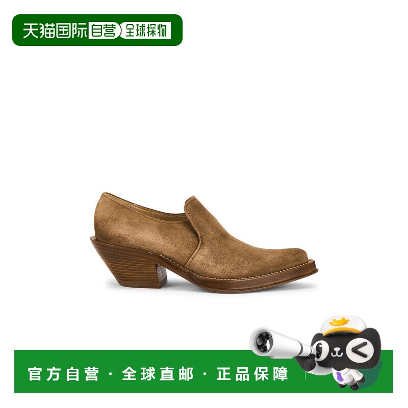 1h可退 美国直邮Gabriela Hearst 女士 Jack 便鞋 1258605SC020