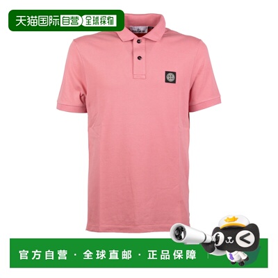 欧洲直邮stone island 男士 上装T恤