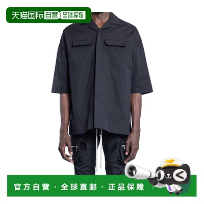 1h可退 香港直邮RICK OWENS 男士衬衫 RU01E5298TE09 SS2025 黑色