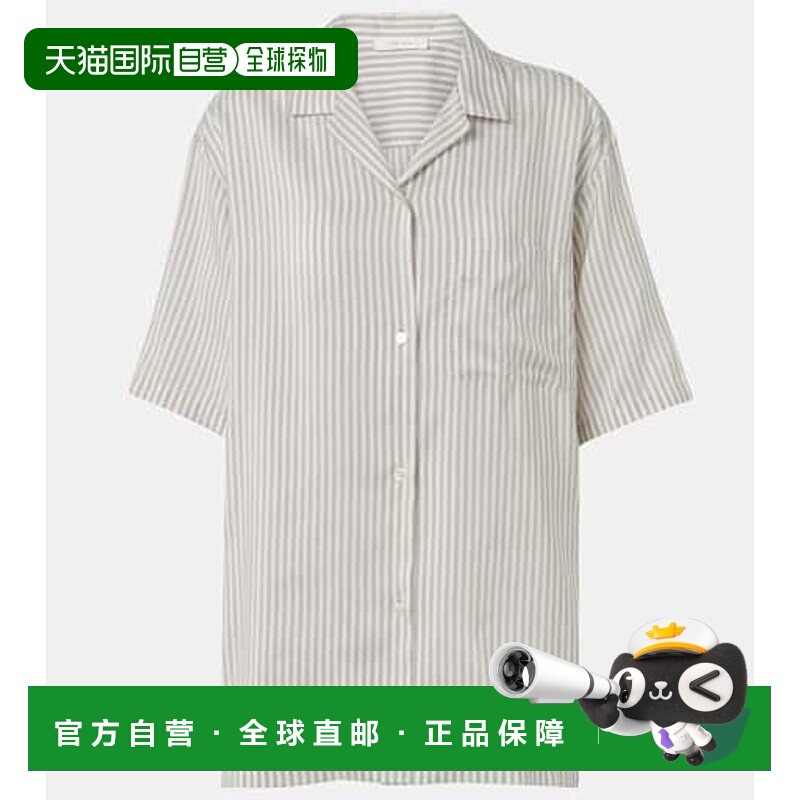 香港直邮The Row 女士 Jorge 条纹真丝衬衫 white白色 舒适时尚