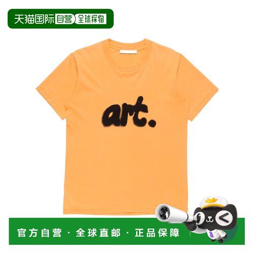1h可退 Acne Studios 图案T恤 CL0494短袖
