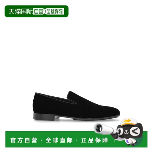 香港直邮ETRO 男士休闲鞋 MS4K0002AT252N0000 SS20支付后1h可退