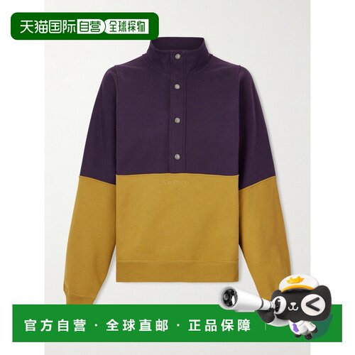 1h可退 美国直邮Saint Laurent 圣罗兰 女士 two-tone 刺绣棉针织