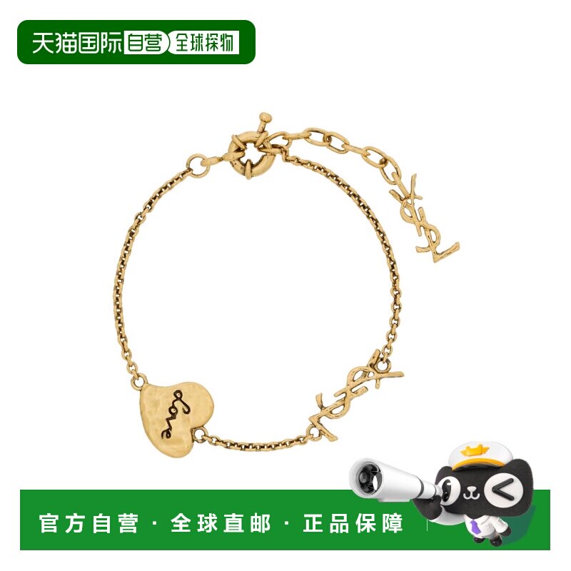 欧洲直邮SAINT LAURENT 女士手链手镯 A009KBY150【付后1h可退】