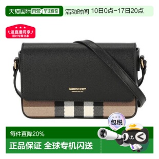 自营欧洲直邮BURBERRY博柏利女士优雅格纹斜挎包/单肩包/双肩包正