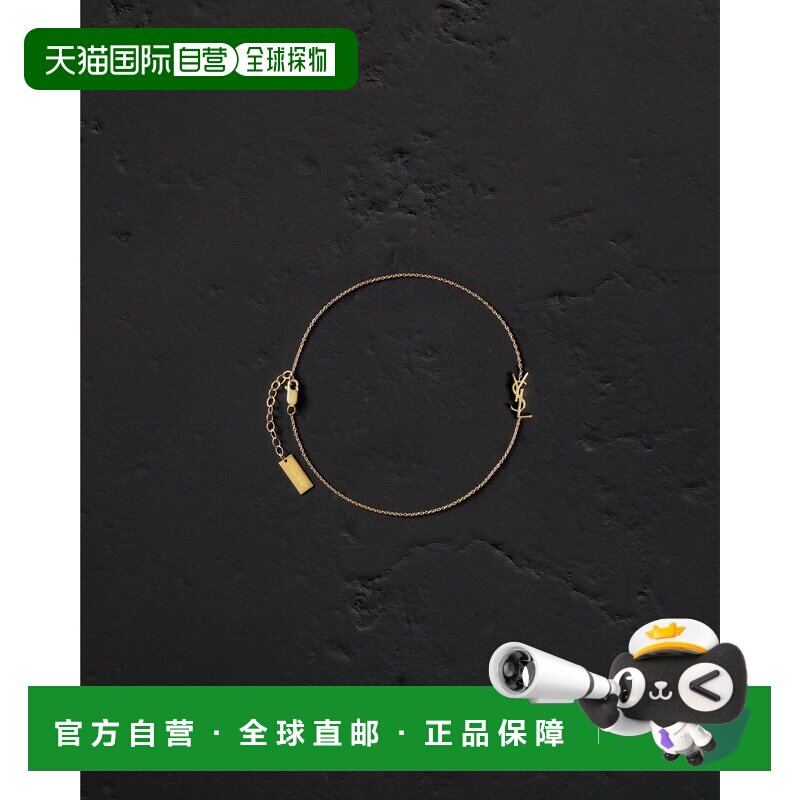 自营欧洲直邮YSL圣罗兰 CASSANDRE系列女士黄金色黄金logo吊坠脚