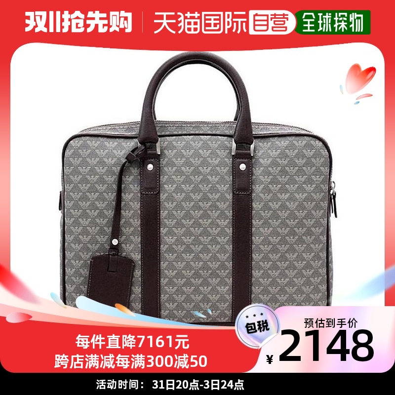 香港直邮Emporio Armani 徽标细节手提包 Y4P002YH606