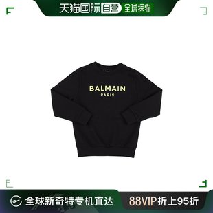 男童 有机棉卫衣童装 巴尔曼 香港直邮Balmain