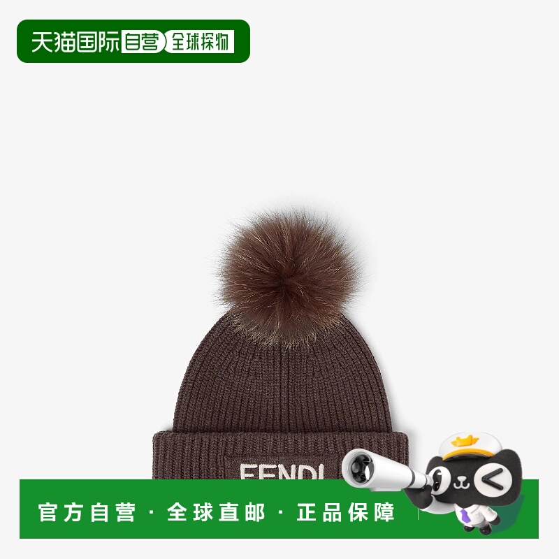 1h可退 欧洲直邮FENDI 芬迪 25秋冬 FXQ848AYKOF1U6N 女士 针织帽
