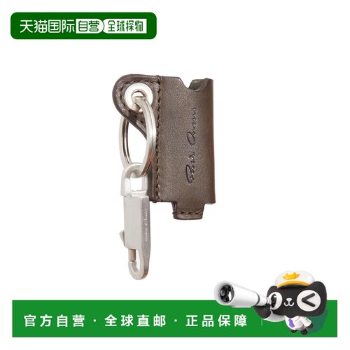 香港直邮rickowens瑞克 欧文斯PORTA ACCENDINO男【付后1h可退】