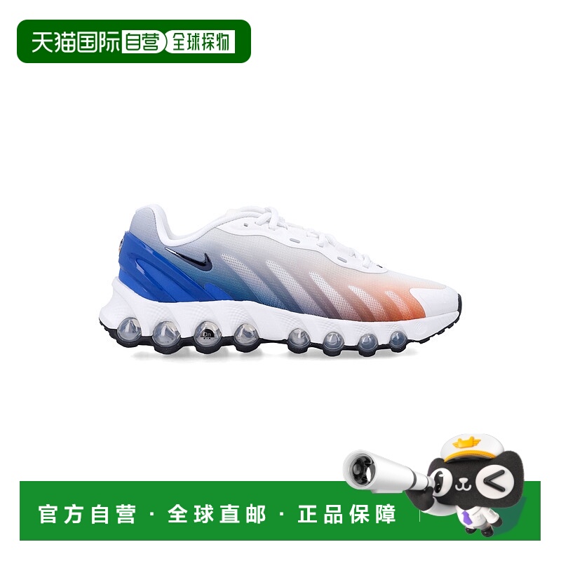1h可退 香港直邮Nike 耐克 男士 Air Max Dn8 运动鞋 IM7405100