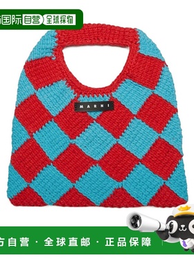 香港直邮Marni 编织手提包 M00995M00RP