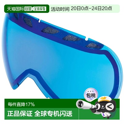 欧洲直邮SCOTT 固定镜片 ACS