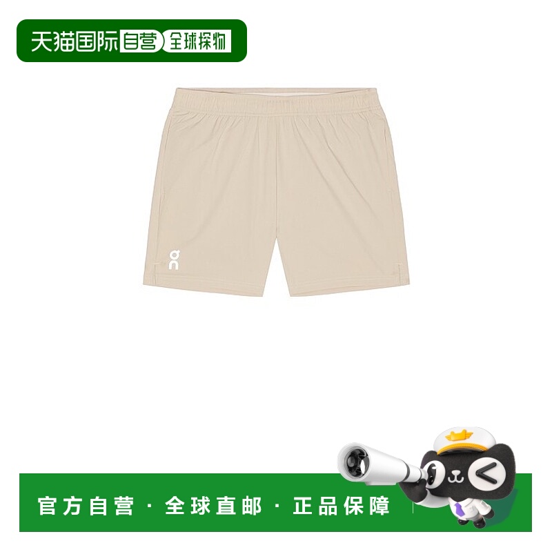 1h可退 香港直邮On 男士 5
