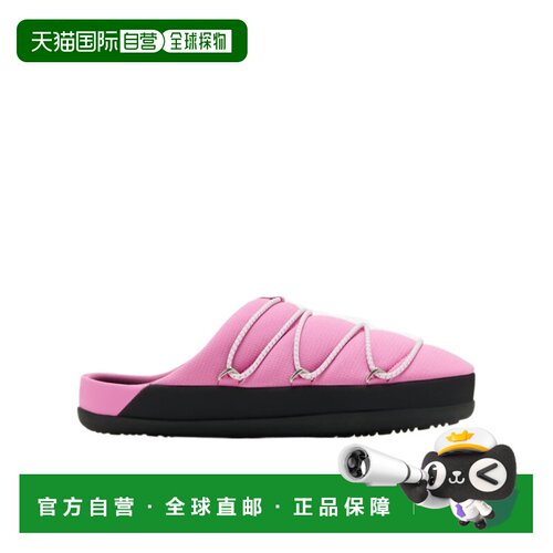 香港直邮MOON BOOT 男士拖鞋 80D2410020J001 SS2【付后1h可退】