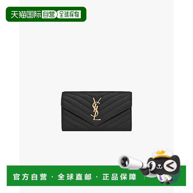 欧洲直邮YSL (2025) CASSANDRE 大号小羊皮钱包