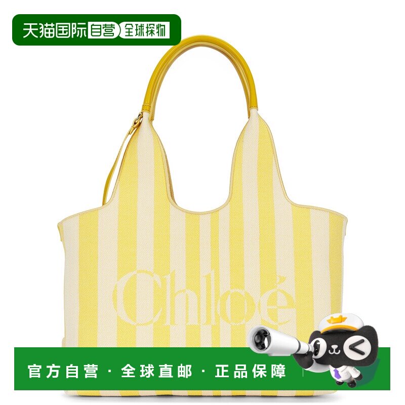 美国直邮Chloe 蔻依 女士 条纹手提包 26AS767 舒适时尚托特包