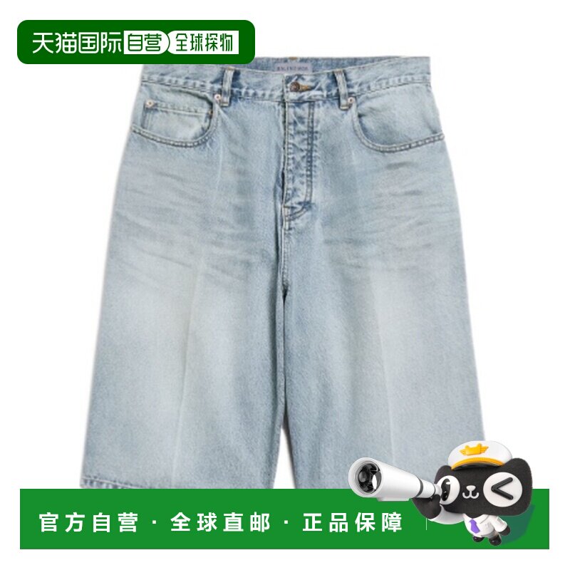 Balenciaga 腰带环牛仔短裤 A001RBTBP48 【付后1h可退】