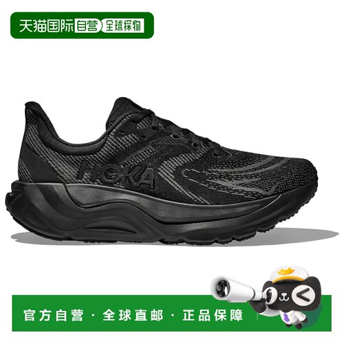 1h可退 欧洲直邮hoka oneone 男士 运动鞋