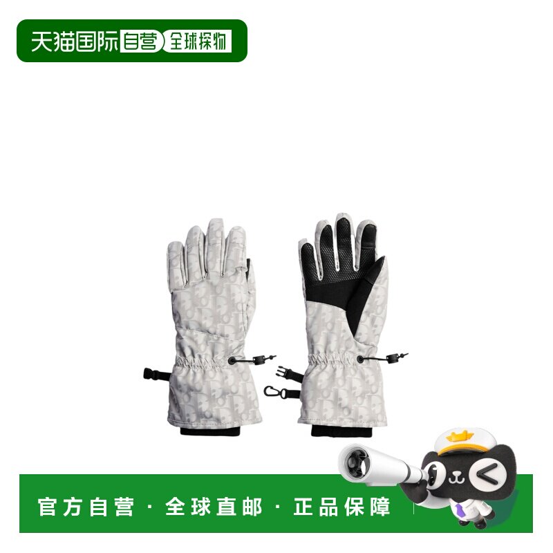 香港直邮CHRISTIAN DIOR 女士手套 65TG001A2229C【付后1h可退】