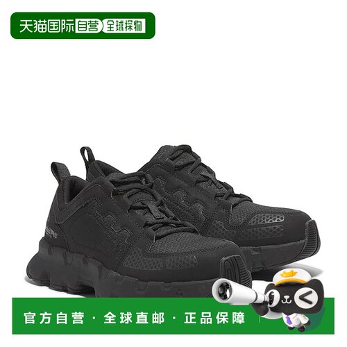 1h可退 香港直邮Timberland 天伯伦 男士 Powertrain EV Composit