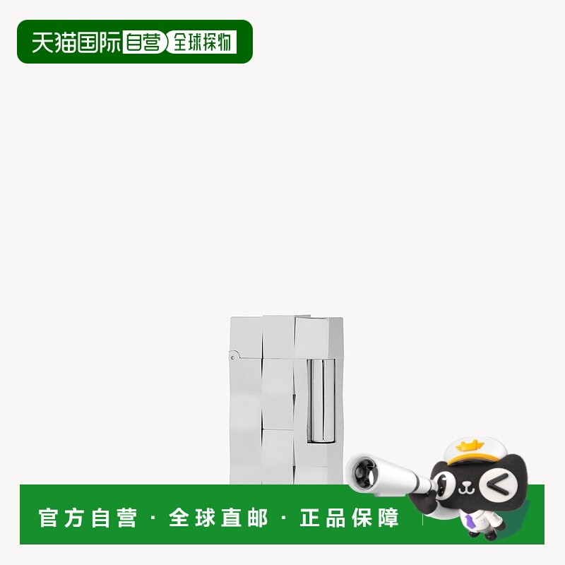 自营欧洲直邮YSL圣罗兰 YSLxS.T.DUPONT联名系列银色黄铜多面切割