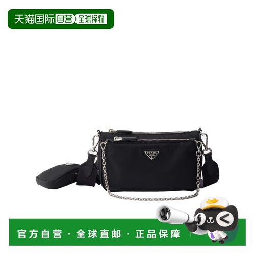 1h可退 Prada 尼龙和Saffiano皮革迷你单肩包 1BH230R064VV9O