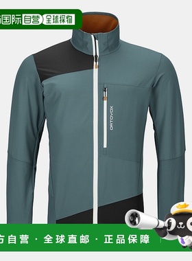自营欧洲直邮ORTOVOX PALA LIGHT 休闲风夹克