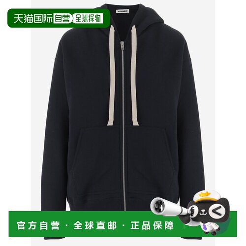 1h可退 香港直邮JIL SANDER 女士针织衫 J02HG0106J20128402 AW20