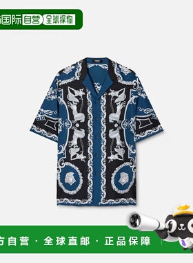 1h可退 欧洲直邮VERSACE 范思哲 26春夏 1003926-1A16096_5BE50