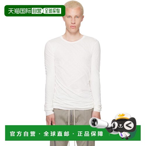 1h可退 香港直邮rick owens 瑞克 欧文斯 男士 灰白色 Tower Doub