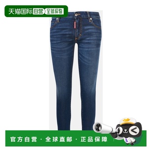 S75LB0299S30595 女士牛仔 1h可退 香港直邮Dsquared2