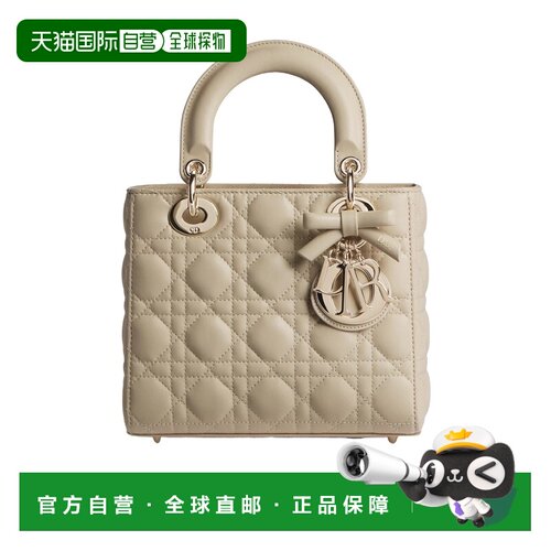 1h可退 香港直邮Dior Lady Dior 单肩包 M0531OUQA手提包迪奥