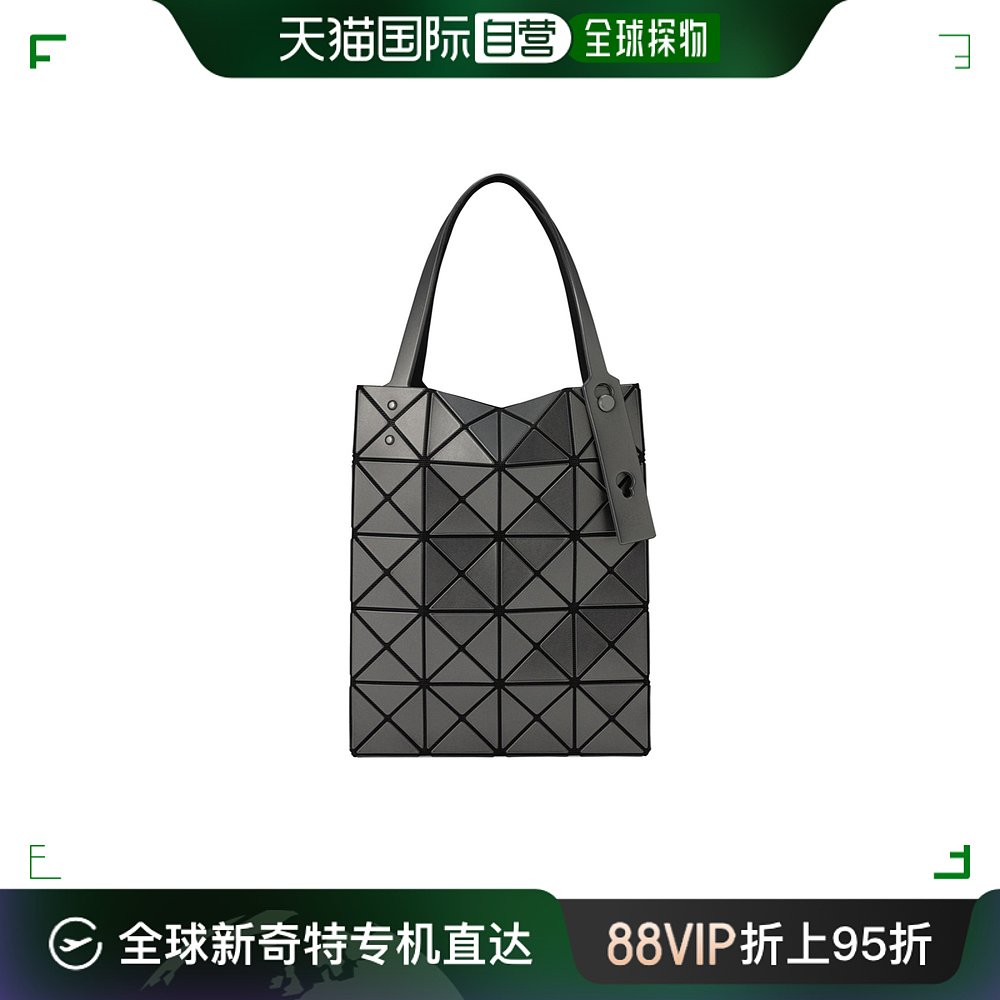 香港直邮Bao Bao Issey Miyake LUCENT BOXY手提包 BB46AG652