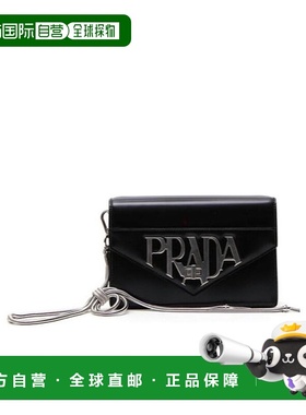 香港直邮Prada 黑色单肩WOC 1BD1012EBU斜挎包女包单肩包