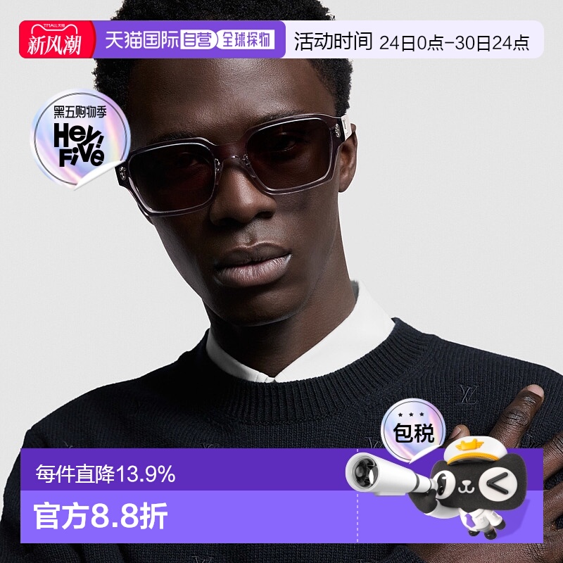 自营Louis Vuitton Ready-To-Wear 男士刺绣拉链衫新款