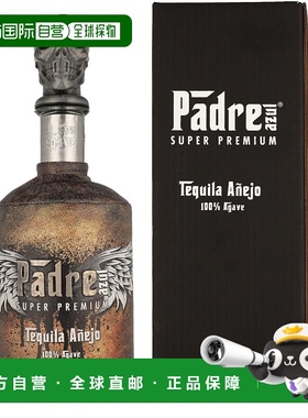 欧洲直邮Padre Azul Anejo + GB