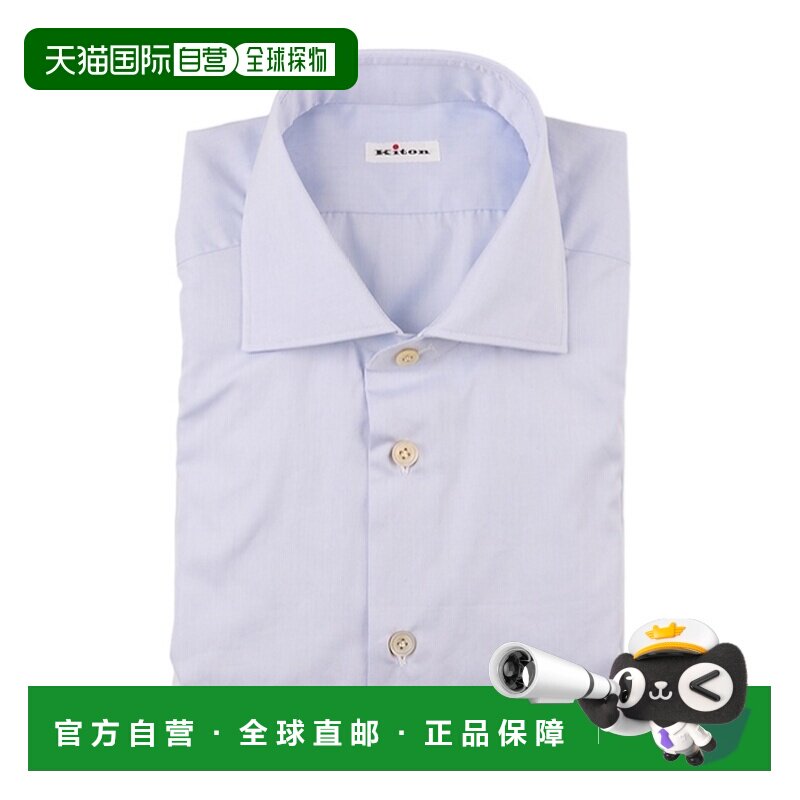 1h可退 香港直邮KITON 男士衬衫 UCCH0960403 SS2026 白色 纽扣衬