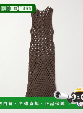 1h可退 香港直邮Alaia 女士 流苏边棉混纺中长连衣裙 AA9R2675K09