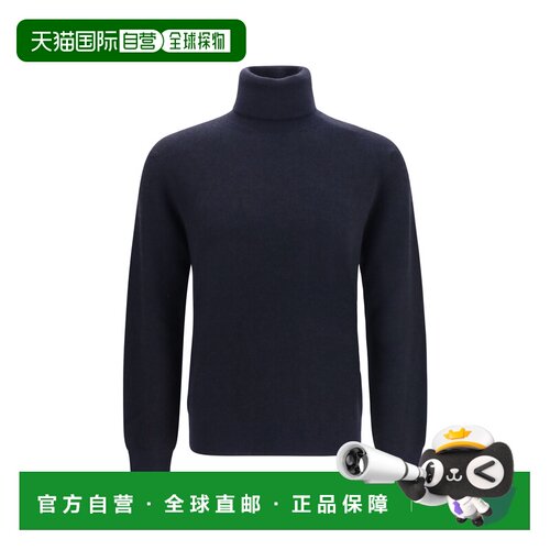 香港直邮BRIONI 男士针织衫 UMU30LOCK124110