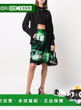 Ami Paris 男士短裤USO600631301